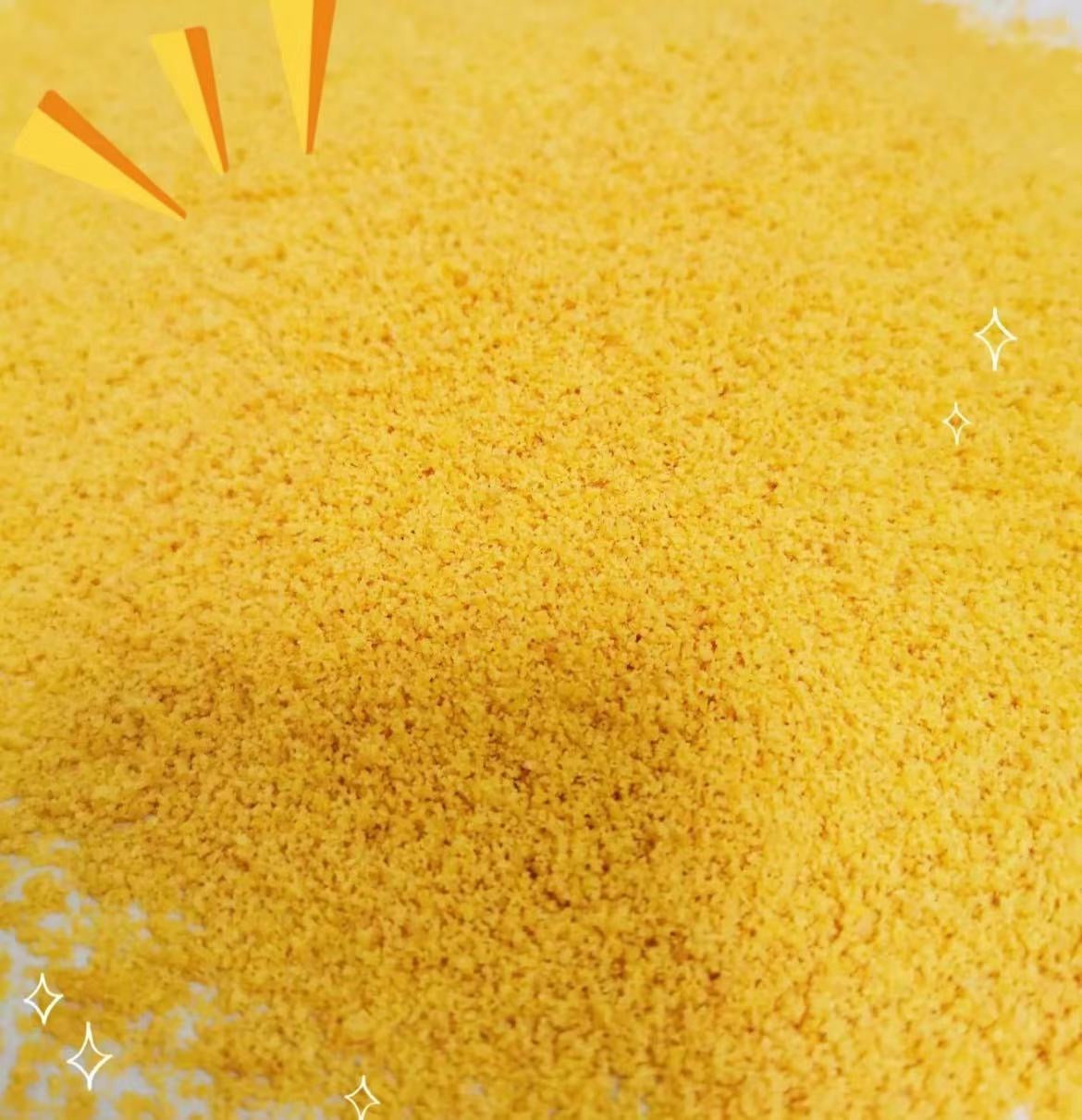 Beautiful egg yolk powder 美毛蛋黄粉