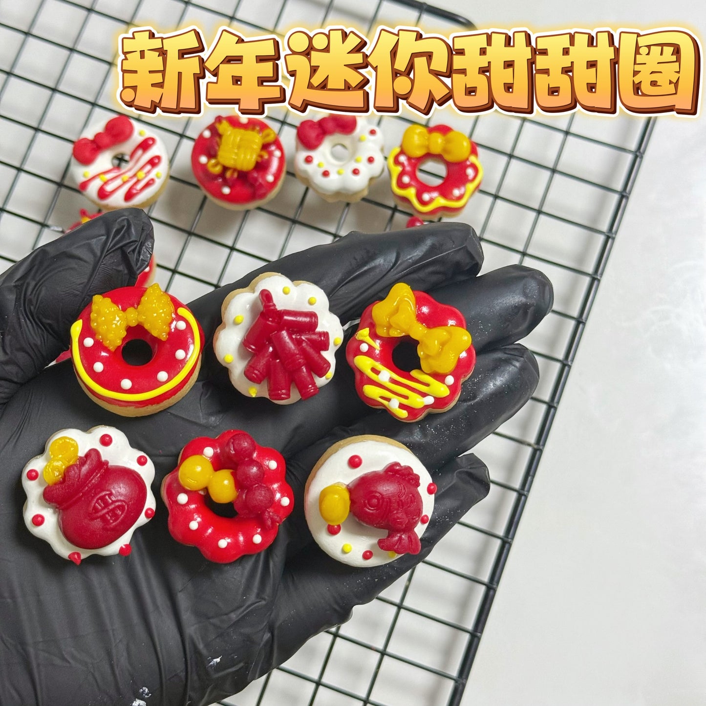 New Year mini donuts🧧新年 mini甜甜圈
