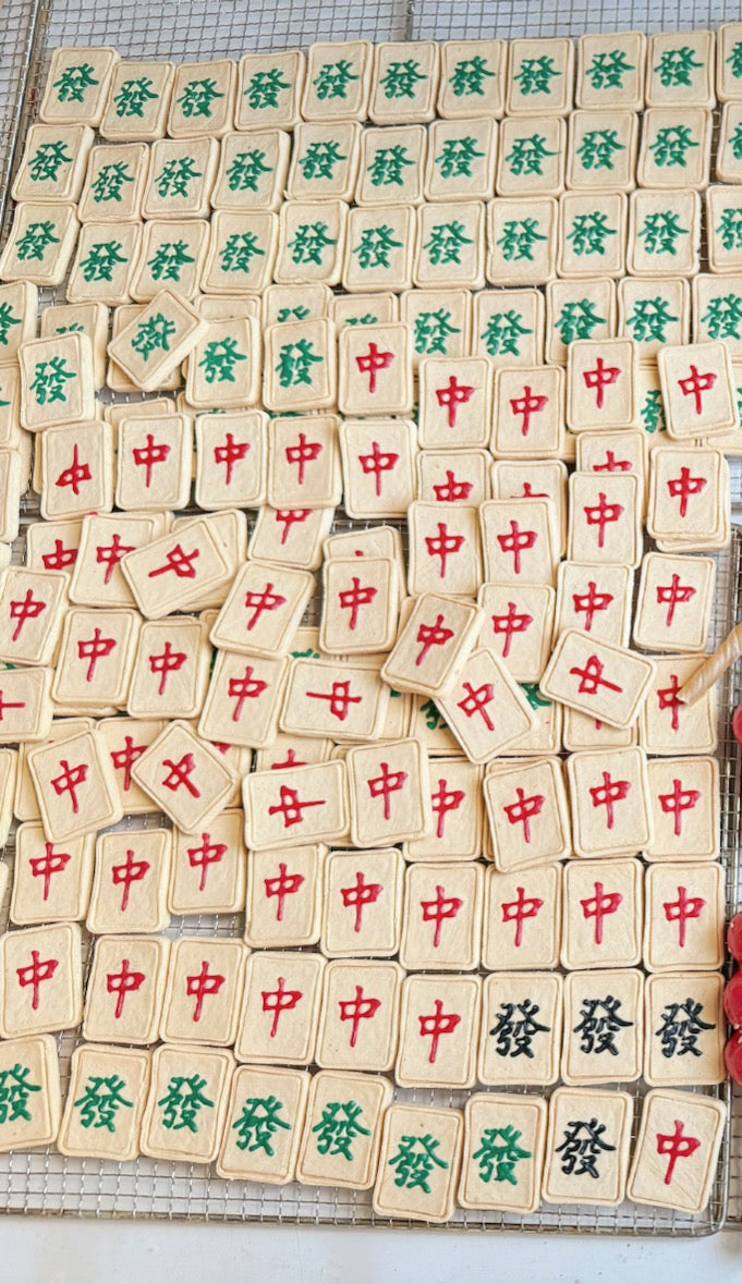 Mahjong Cookies 🧧 麻将饼干