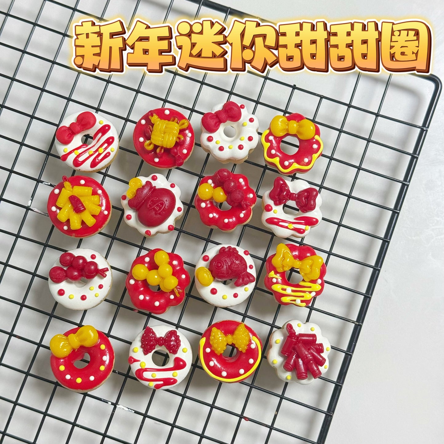 New Year mini donuts🧧新年 mini甜甜圈