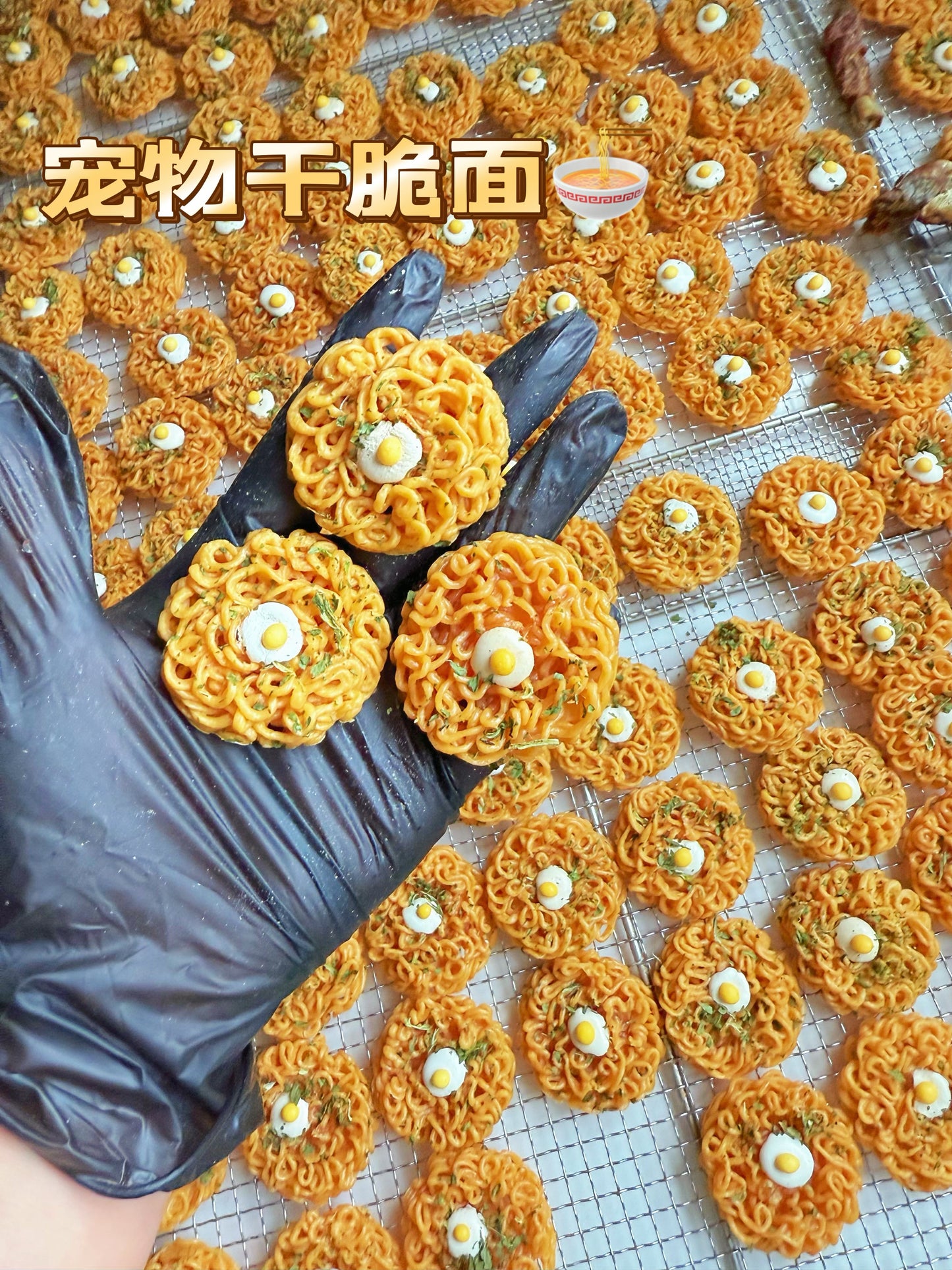 Chicken and goat milk fried egg crispy noodles 鸡肉荷包蛋干脆面🍜