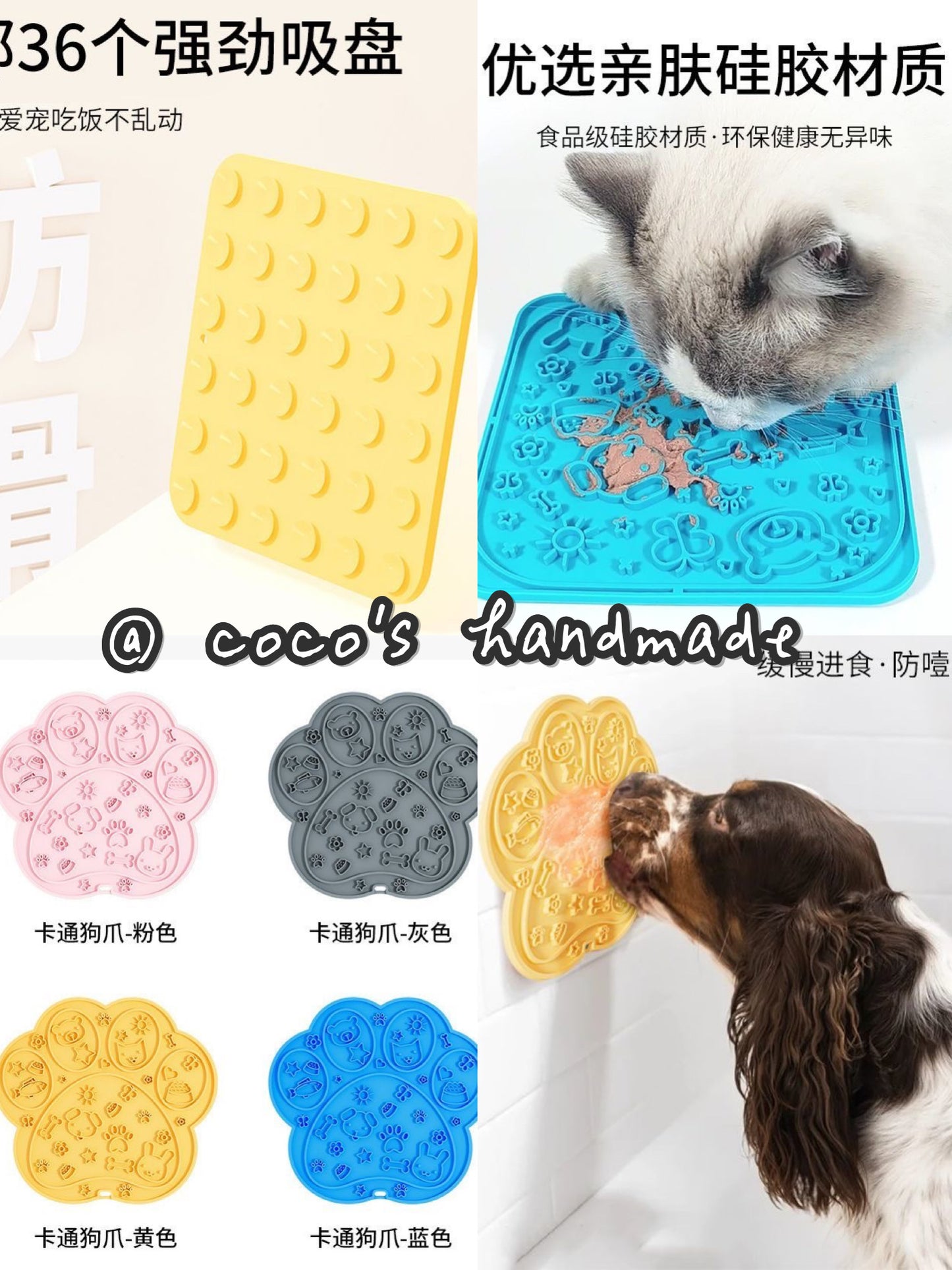 ๐ฅWin free Pet cartoon licking plate for purchases over $50