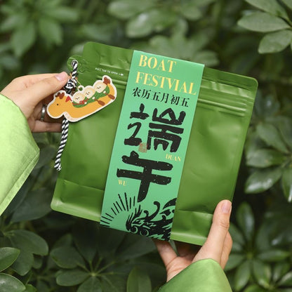 Holiday limited edition 🎁Pet Zongzi 端午粽子🥟