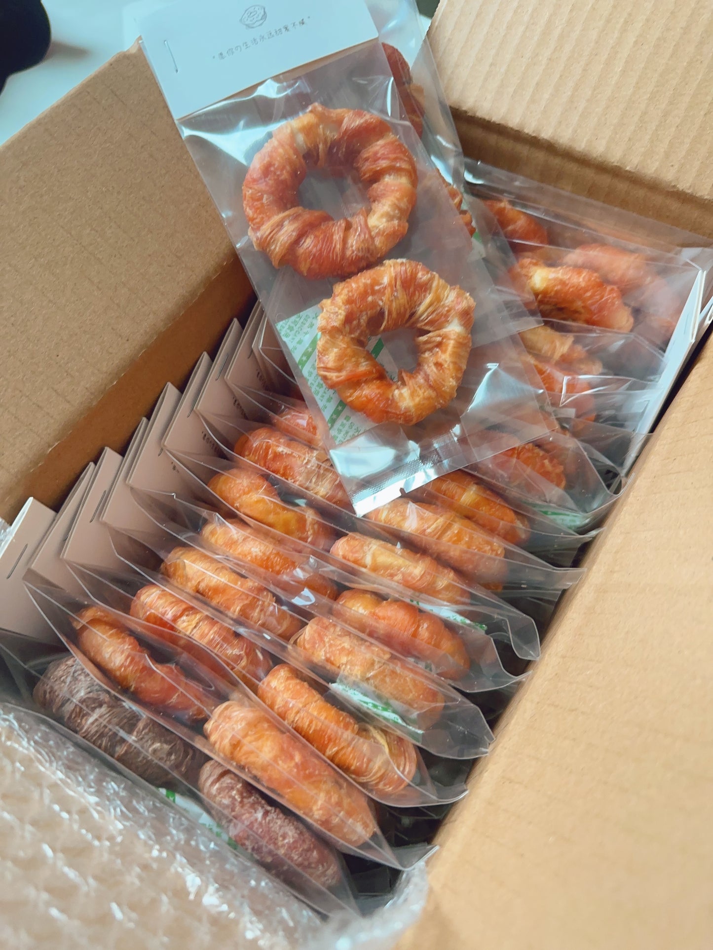 Chicken kraft donuts 鸡肉牛皮甜甜圈