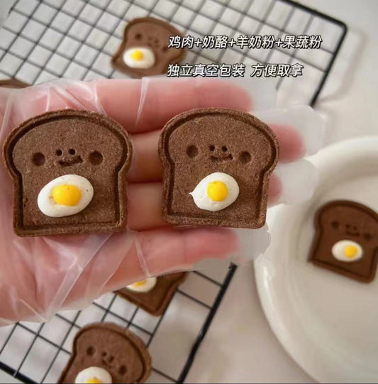 Toast Poached Egg Biscuits 吐司荷包蛋饼干