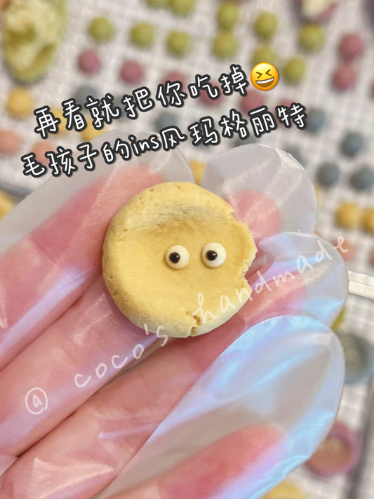 Margarita Funny Cookies 👀玛格丽特搞怪小饼干