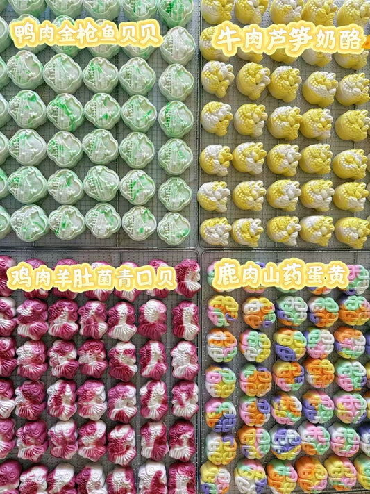 Pet Mooncakes 宠物月饼 现货🔥