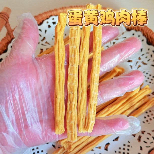 Egg yolk sticks 蛋黄鸡肉棒